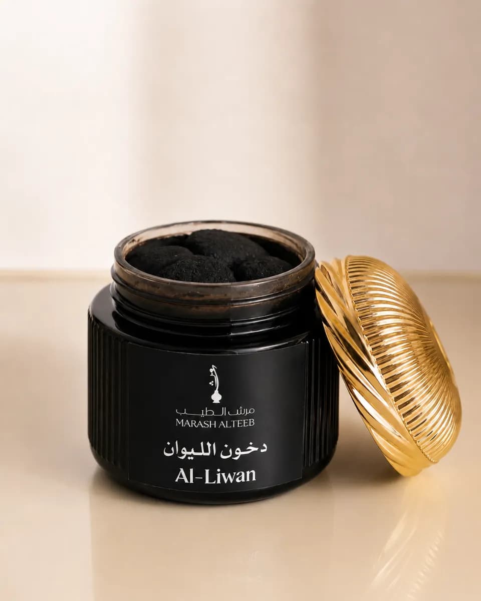دخون الليوان