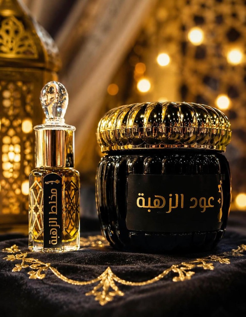 مخلط الذهب وعود الذهب