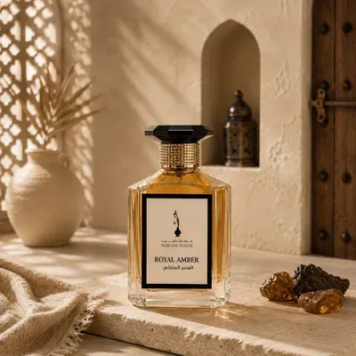 العطور